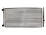 Радіатор THERMOTEC D7W025TT (фото 1)