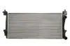 Радіатор THERMOTEC D7W072TT (фото 1)