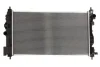 Радіатор THERMOTEC D7X085TT (фото 1)