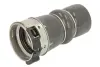 Шланг повітряного охолодження THERMOTEC DCR215TTS (фото 1)