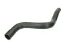 Гумовий шланг системи охолодження THERMOTEC DWC055TT (фото 1)