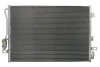 Радіатор кондиціонера THERMOTEC KTT110571 (фото 1)
