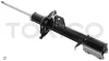 Амортизатор підвіски передній правий газомасляний Mazda Tribute/Ford Maverick 00-05 TOKICO Tokico B3249 (фото 2)