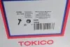 Амортизатор (передній) Toyota RAV4 00-05 (L) TOKICO Tokico B3286 (фото 11)