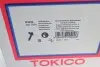 Амортизатор (передній) Toyota Urban Cruiser 1.33 09-16 (L) TOKICO Tokico B3294 (фото 9)