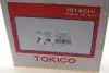 Амортизатор TOKICO Tokico B3354 (фото 10)