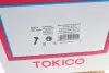 Амортизатор (задній) Lexus RX 03-08 (R) Tokico B3373 (фото 10)