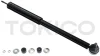 Амортизатор рулевой Tokico SD2007 (фото 1)