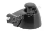 Кришка SEAT ALHAMBRA, IBIZA III SKODA OCTAVIA I VW BORA, CADDY III, CADDY III/MINIVAN, CADDY IV, CADDY IV/MINIVAN, GOLF IV, LUPO I, PASSAT B5.5, POLO IV, SHARAN, TIGUAN, TOURAN 09.95-09.20 TOPRAN / HANS PRIES 120177 (фото 1)