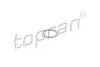 Кільце форсунки інжектора TOPRAN / HANS PRIES 206580 (фото 2)