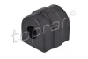 Подвеска TOPRAN / HANS PRIES 500331 (фото 1)