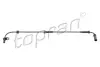 Датчик ABS TOPRAN / HANS PRIES 502991 (фото 1)