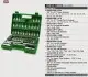 Набір інструментів 3/8" Toptul GCAI6001 (фото 3)