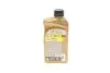 Олива моторна Quartz Ineo Long Life 5W30 (1 Liter) TOTAL 213818 (фото 3)