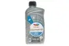 Олива QUARTZ 7000 ENERGY 10W-40, 1л. TOTAL 214112 (фото 1)