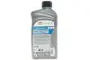 Олива QUARTZ 7000 ENERGY 10W-40, 1л. TOTAL 214112 (фото 3)