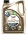 Олива QUARTZ INEO XTRA C5 0W20 5L TOTAL 225946 (фото 1)