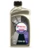 Олива MTF TRAXIUM (1L) 75W80 API GL-4+ CITROEN B71 2330 PEUGEOT B71 2330 TOTAL TRA.GEAR 8 75W80 1L (фото 1)