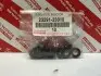 Кільце ущільнююче TOYOTA TOYOTA/LEXUS 23291-23010 (фото 1)