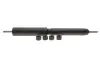 Амортизатор TOYOTA/LEXUS 48511-69595 (фото 1)