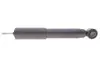 Амортизатор (передній) Toyota 4 Runner 90-02/Hilux 85-05 TOYOTA/LEXUS 4851180064 (фото 5)