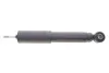 Амортизатор (передній) Toyota 4 Runner 90-02/Hilux 85-05 TOYOTA/LEXUS 4851180064 (фото 6)