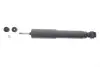 Амортизатор (передній) Toyota 4 Runner 90-02/Hilux 85-05 TOYOTA/LEXUS 4851180066 (фото 1)