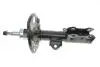 Амортизатор TOYOTA/LEXUS 485208Z150 (фото 4)