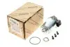 Електродвигун приводу зчеплення TOYOTA/LEXUS 04008-39112 (фото 2)
