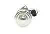 Електродвигун приводу зчеплення TOYOTA/LEXUS 04008-39112 (фото 4)