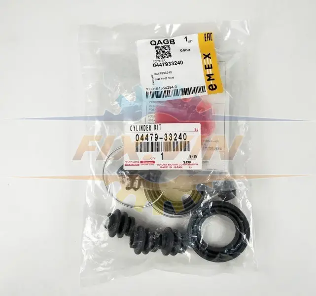 Р/к супорта заднього Toyota Camry 06-09 Lexus (вир-во Toyota) TOYOTA/LEXUS 04479-33240 (фото 1)