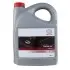 Олива моторна SAE 5W40 (5 Liter) TOYOTA TOYOTA/LEXUS 08880-80835 (фото 1)
