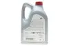 Моторное мастило Тойота TGMO 0W16 AFE 5L TOYOTA/LEXUS 08880-86164 (фото 3)