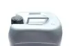 Олива трансмісійна LT SAE 75W85 (20 Liter) TOYOTA TOYOTA/LEXUS 08885-81110 (фото 5)