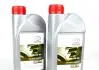 Олива трансмісійна 75W90 (1 Liter) TOYOTA TOYOTA/LEXUS 08885-81592 (фото 1)