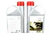 Олива трансмісійна 75W90 (1 Liter) TOYOTA TOYOTA/LEXUS 08885-81592 (фото 2)