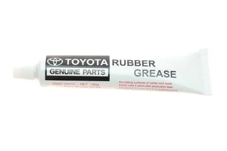 Мастило TOYOTA TOYOTA/LEXUS 08887-83010