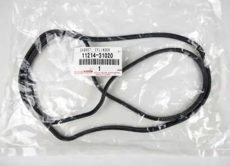 Прокладка клапанної кришки L 3.5 Toyota Lexus (вир-во Toyota) TOYOTA/LEXUS 11214-31020