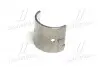 ВКЛАДИШІ РОЗП. TOYOTA/LEXUS 119112801101 (фото 3)