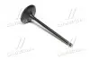Клапан впускний Toyota Land Cruiser 12- RAV4 Camry Lexus (вир-во Toyota) TOYOTA/LEXUS 13711-31101 (фото 1)