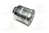 Фільтр паливний Toyota Corolla 08- Avensis Auris (вир-во Toyota) TOYOTA/LEXUS 2339026160 (фото 3)