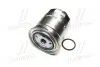 Фільтр паливний Toyota Corolla 08- Avensis Auris (вир-во Toyota) TOYOTA/LEXUS 2339026160 (фото 4)