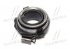 Подшипник выжимной TOYOTA TOYOTA/LEXUS 3123017012 (фото 2)