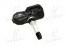 ДАТЧИК ТИСКУ В ШИНАХ TOYOTA/LEXUS 42607-60010 (фото 1)