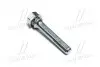 Направляюча супорта заднього №1 Toyota Camry 11-17 RAV4 Lexus ES/GS/HS/IS/RC (вир-во Toyota) TOYOTA/LEXUS 47814-33240 (фото 1)