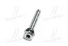 Направляюча супорта заднього №1 Toyota Camry 11-17 RAV4 Lexus ES/GS/HS/IS/RC (вир-во Toyota) TOYOTA/LEXUS 47814-33240 (фото 4)