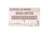 Подушка ресори TOYOTA/LEXUS 482520KC60 (фото 2)