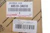 Амортизатор передний TOYOTA/LEXUS 48510-34010 (фото 2)