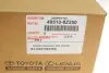Амортизатор TOYOTA/LEXUS 485108Z250 (фото 2)