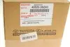 Амортизатор (48520-06671) левый TOYOTA/LEXUS 48520-09Z40 (фото 2)